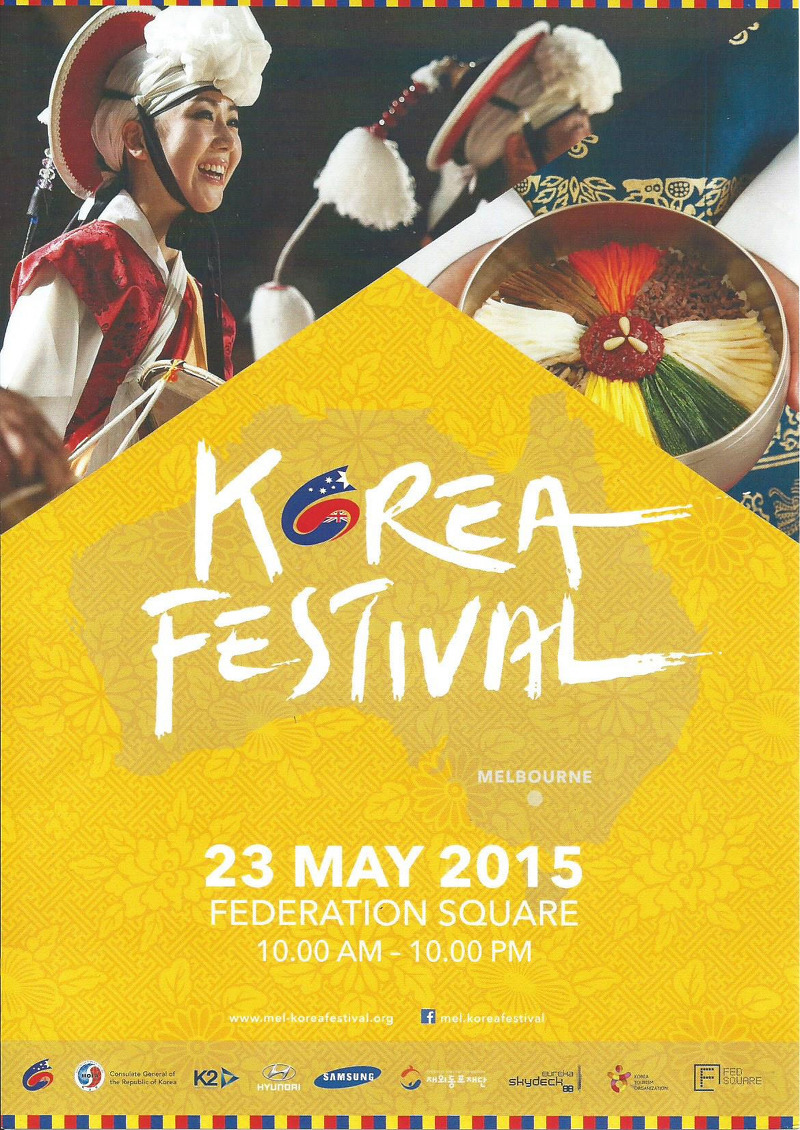 멜번 코리아페스티벌, Korea Festival