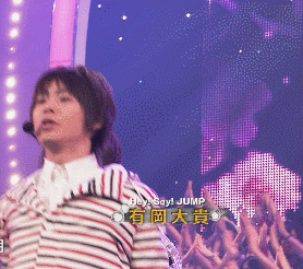 Hey Say Jump 百花繚乱 백화요란 소년구락부