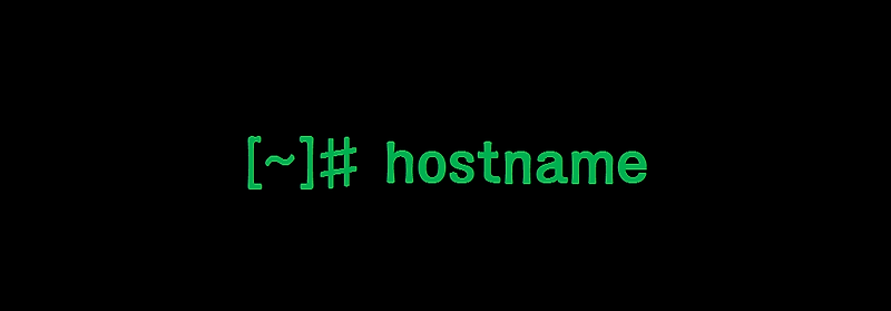 hostname 변경 방법 (centos 6, 7) - 호스트네임 변경