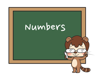 라쿤잉글리시 - 영어 문장에서 숫자를 쓰는 규칙