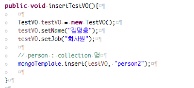 Mongotemplate delete store