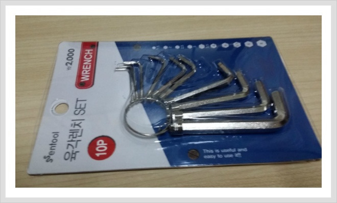 자전거 렌치 크기