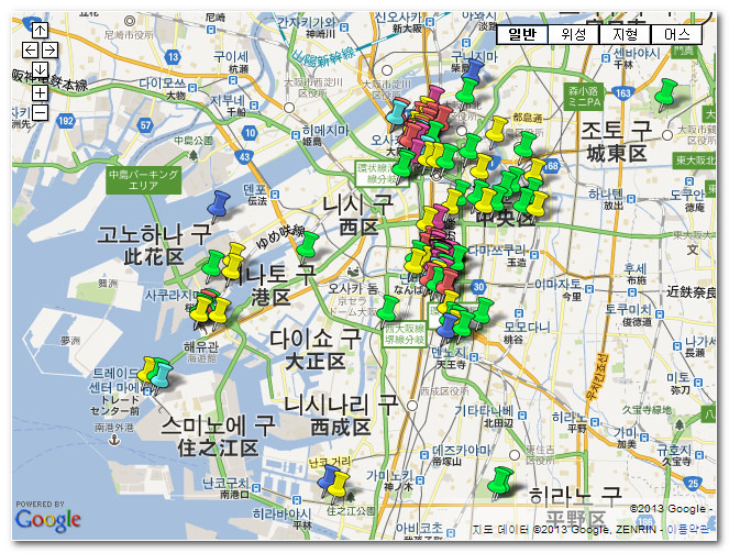 오사카 여행 지도