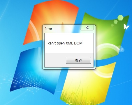 초코플레이어 can't open XML DOM 오류메시지 해결하기 라비아