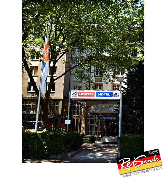 Karlsruhe | Hostel. A&O 호스텔