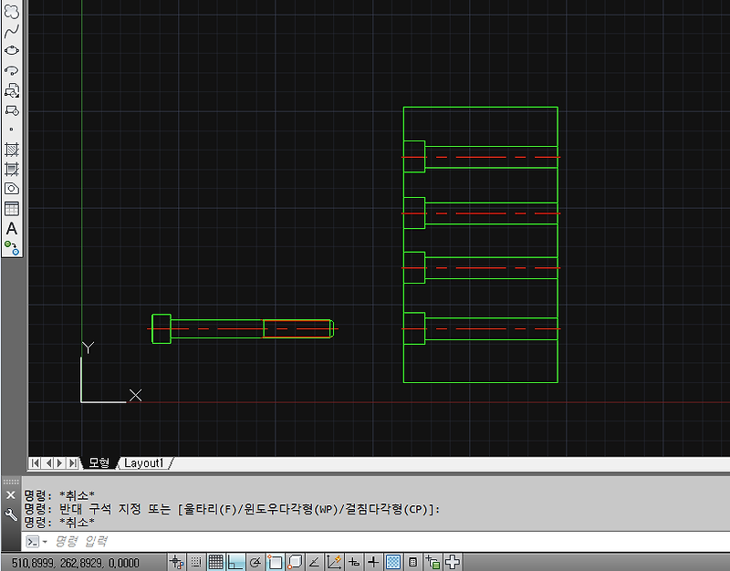 [AUTO CAD]오토캐드 강좌 part.46 블록(block) 명령어