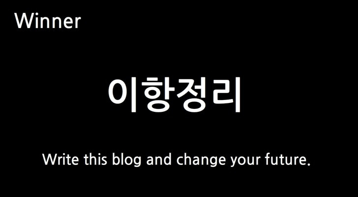 미리보기