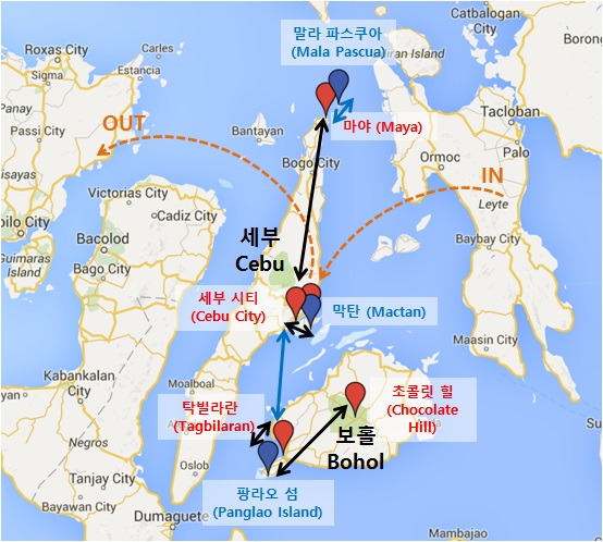 [필리핀 세부 막탄] 6박 7일 다이빙 여행 (2)