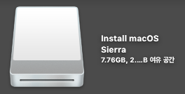 macOS 클린 설치 하기 (1) _ 설치 USB 만들기 — 애플 스토리