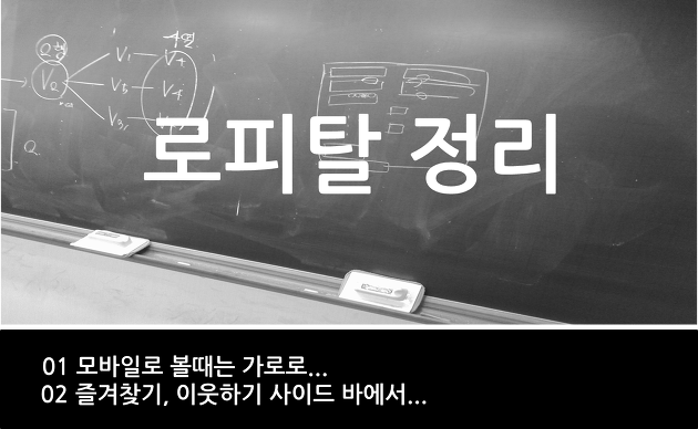 미리보기