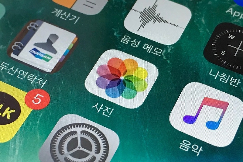 iPhone 사진을 Windows 에서 저장하는 방법.