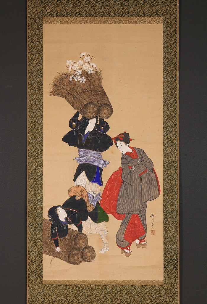 伝来】a1782〈保川春貞〉肉筆浮世絵美人画 大原女図 浮世絵師