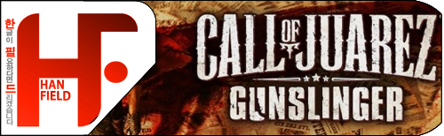 Call of Juarez: Gunslinger 한글패치