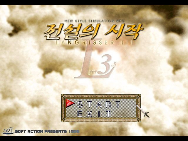 고전게임] 랑그릿사3 무설치 한글 (2019-03-05) / 윈도우7, 윈도우10