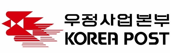 우체국 뽁뽁이 알아보기 :: 꿀팁모음
