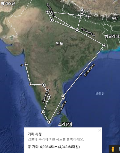 [인도 뭄바이-1] 최악의 도시 뭄바이 도착과 위험한 하룻밤