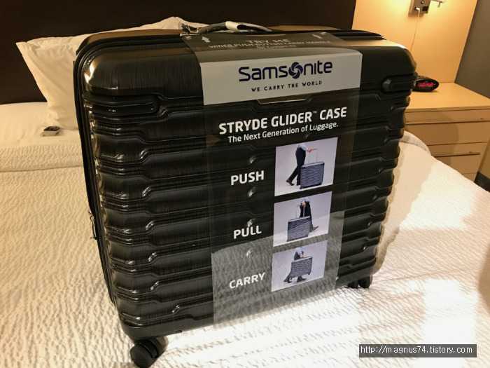 Samsonite glider long journey 2025