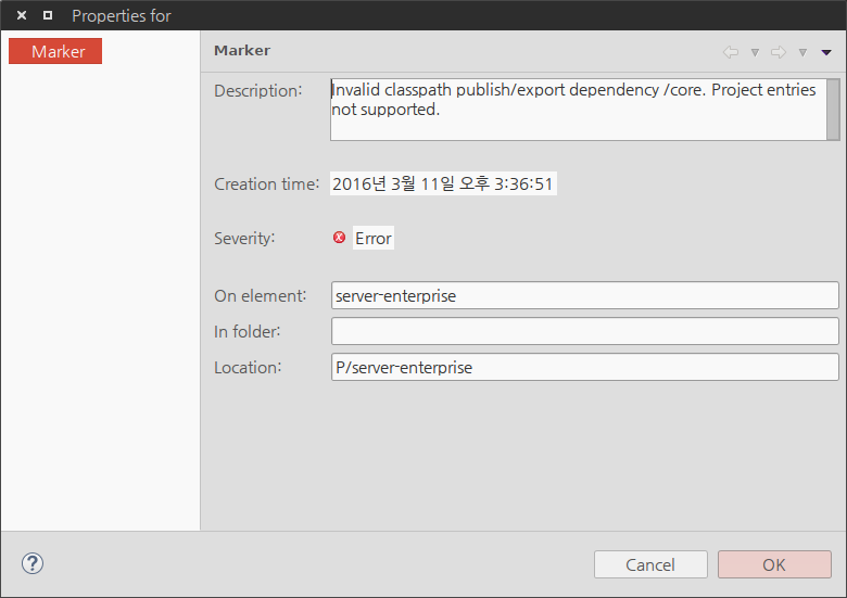eclipse-gradle-multi-project-import-invalid-honeymon-guru