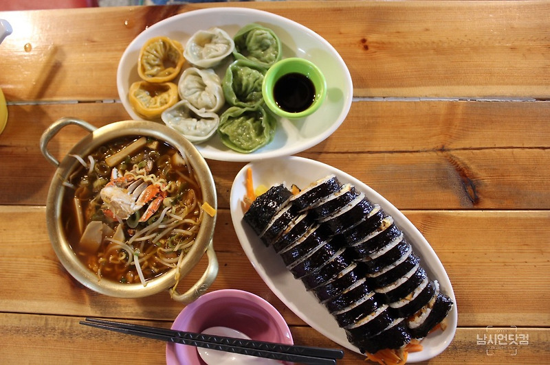 화본역 분식 맛집 마중