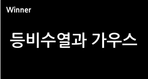 미리보기