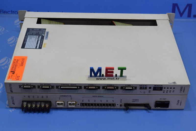 RELIANCE/VZ3000/UVZ3455 DASR 1 RIPS 2 UVZ3455 DASR1 RIPS2 UVZ3455 DASR