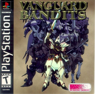 Ps1 에피카 스텔라 Vanguard Bandits エピカ ステラ