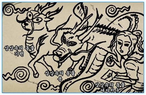 태-영화체 구입!