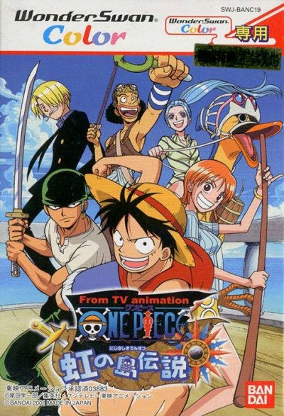 Wsc 원피스 무지개섬 전설 One Piece Rainbow Island ワンピース 虹の島伝説