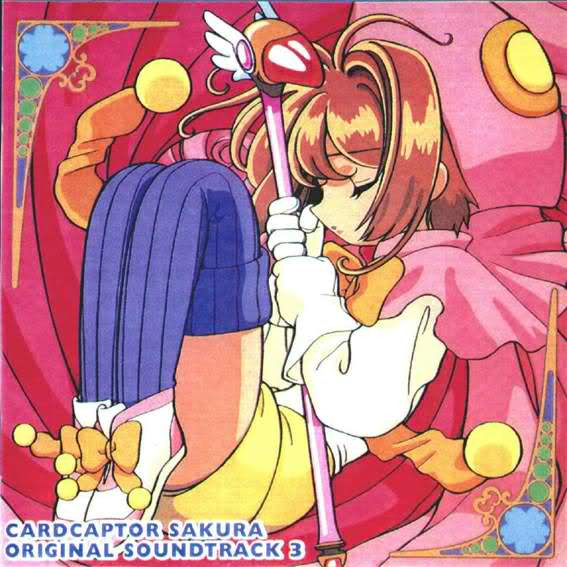 Clamp カードキャプターさくら 友へ 친구에게