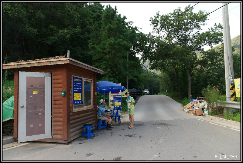 무더운 여름나기 - 계곡 야영의 최적지, 포천 지장산 계곡 _160808 :: 겨울섬