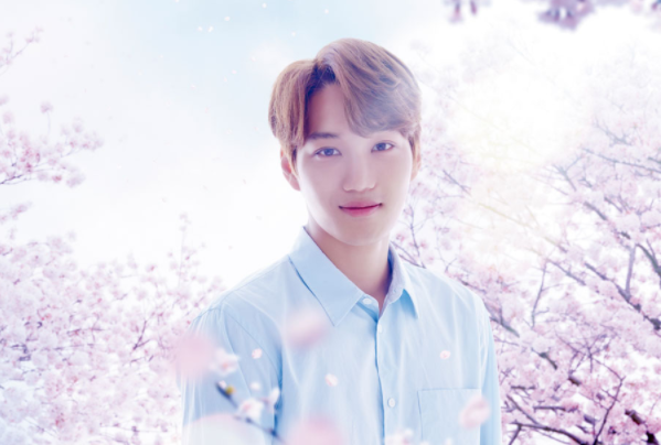 [일드 정보] 엑소 카이 출연 <봄이 왔다> *여주는 누구?” style=”width:100%”><figcaption>[일드 정보] 엑소 카이 출연 <봄이 왔다> *여주는 누구?</figcaption></figure>
<p style=