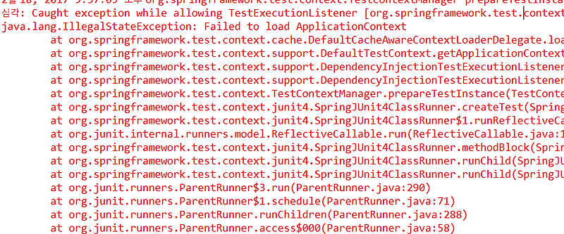 Error-Java.Lang.Illegalstateexception: Failed To Load Applicationcontext