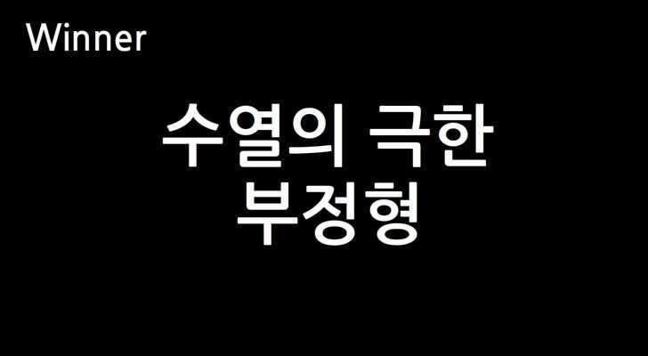 미리보기