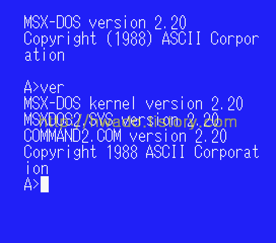 Msx Dos2 아스키 Msx Dos2 Ascii 2 버전