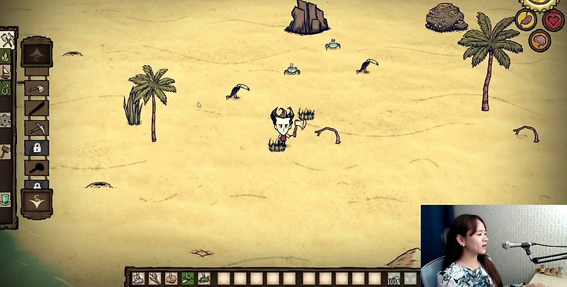 Don'T Starve] 다람양의 