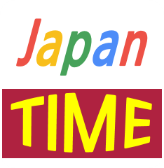 일본 지하철 막차 시간 확인하는 법