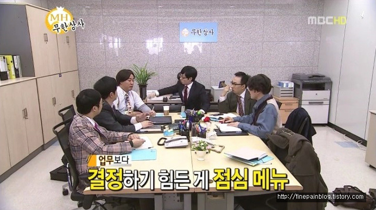 옷쟁이 이미지