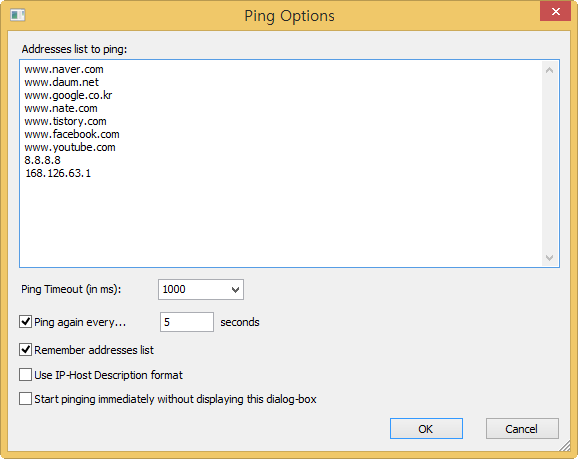 다수의 IP에 동시에 Ping 날리는 프로그램 - PingInfoView - snoopybox