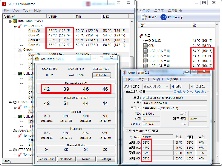 삐뚤어질테다 T^T/ :: (개조제온) 771 개조제온 E5450 CPU 온도가 높게 측정되는 이유