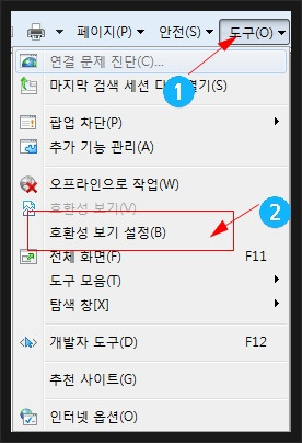 모멘텀 :: Netscape 6.0은 지원하지 않습니다 오류 해결방법