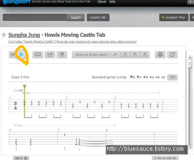 기타 타브악보 무료 사이트 songsterr