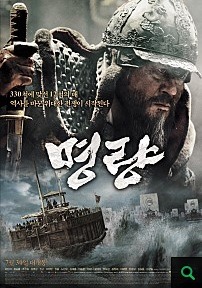 한국영화 역대 흥행순위 베스트100