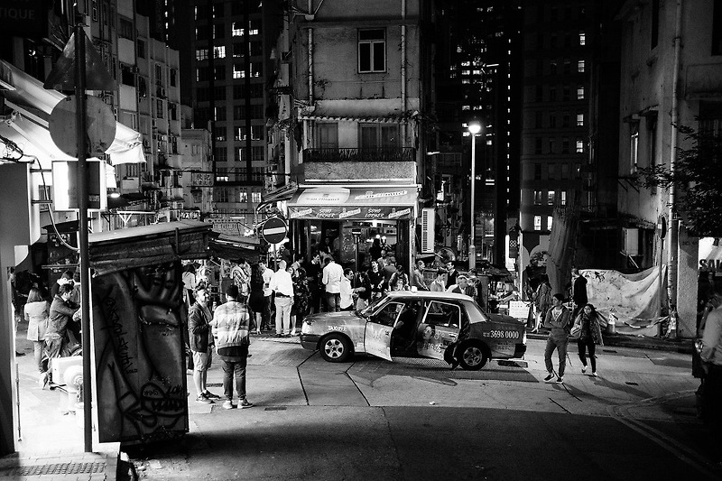 a Scene, Hong Kong