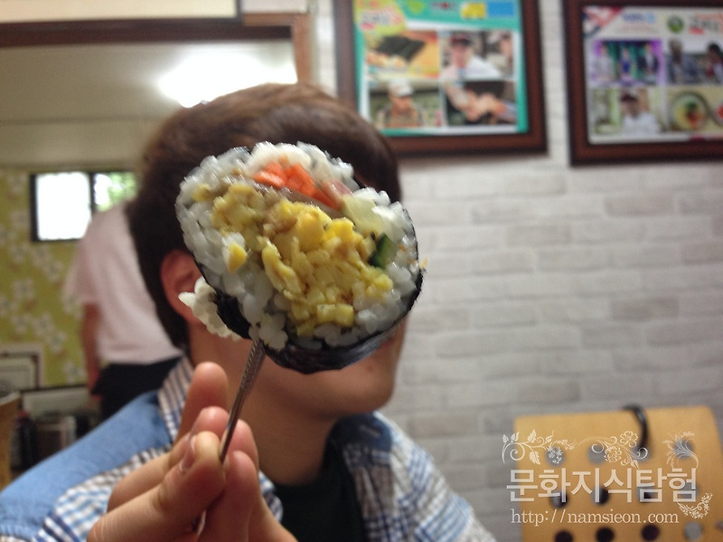[경주 맛집] 경주 교촌마을 교리김밥