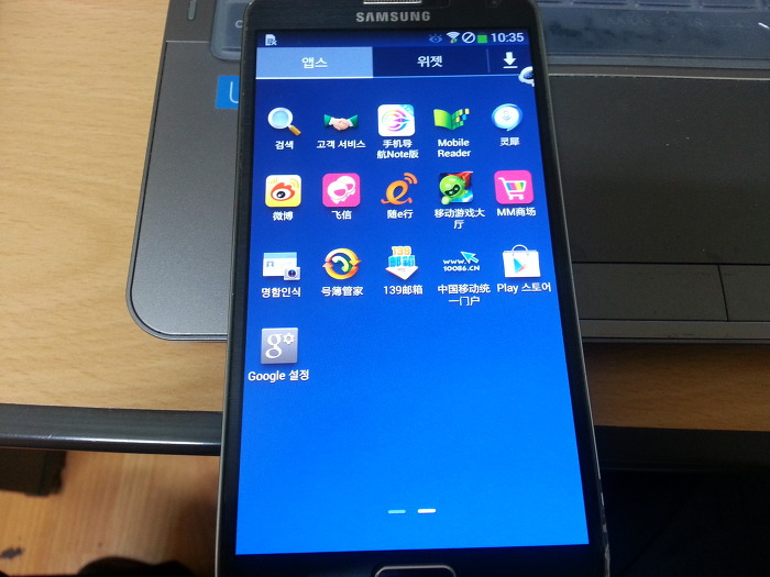 galaxy s6 tab review