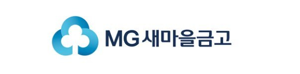 새마을금고 ATM 이용시간 및 수수료 금액 알아보기 :: 가르마구