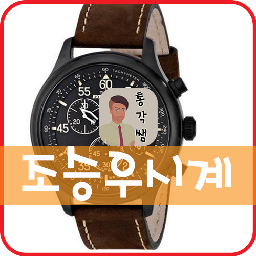 t499059j
