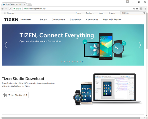 Как удалить приложение tizen studio с компьютера