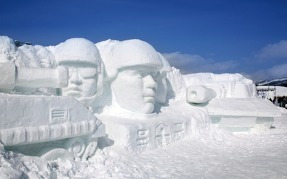 지리산 남원 바래봉 눈꽃축제