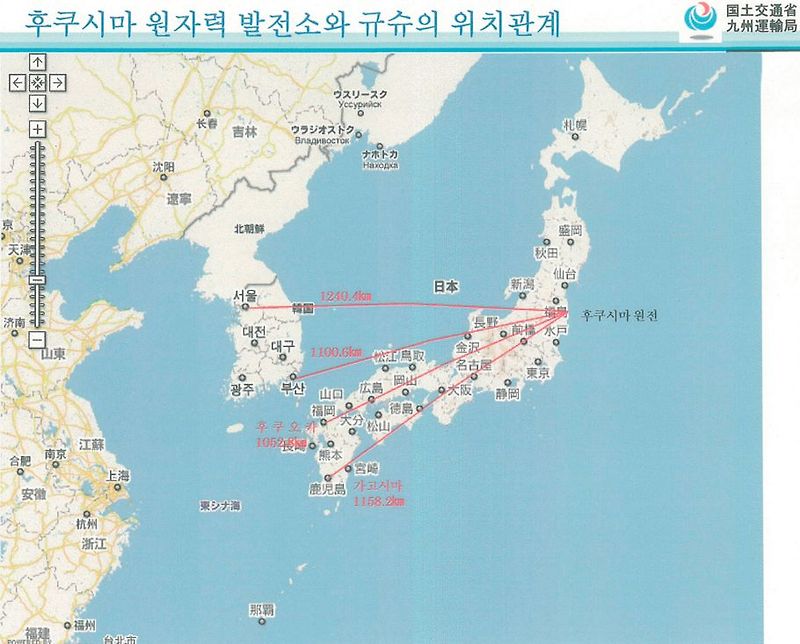 후쿠시마 방사능 쓰레기 후쿠오카에서 소각? 제주도 부산 광주 ...